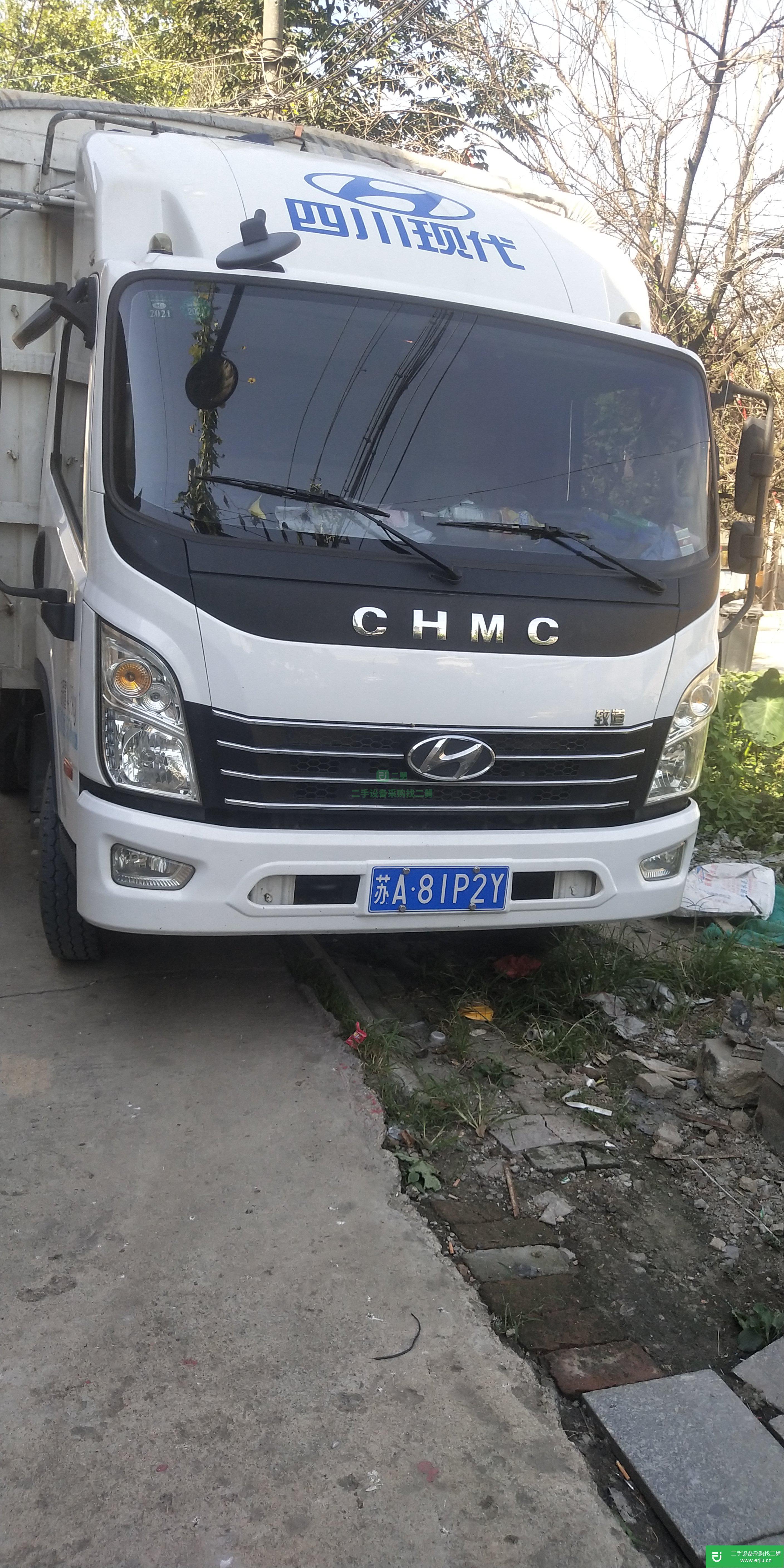 江蘇出售二手現(xiàn)代貨車