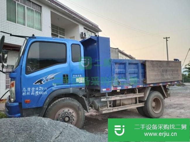 四川出售二手重汽王牌自卸車