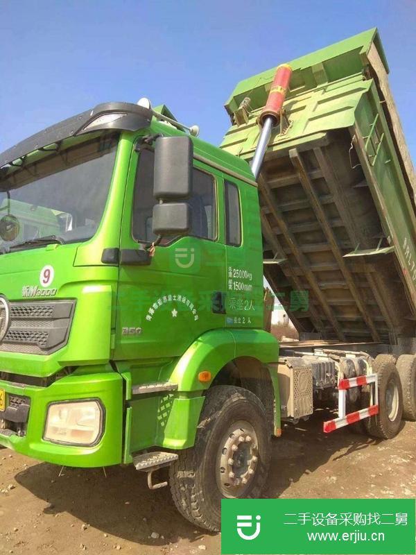 重慶出售二手自卸車