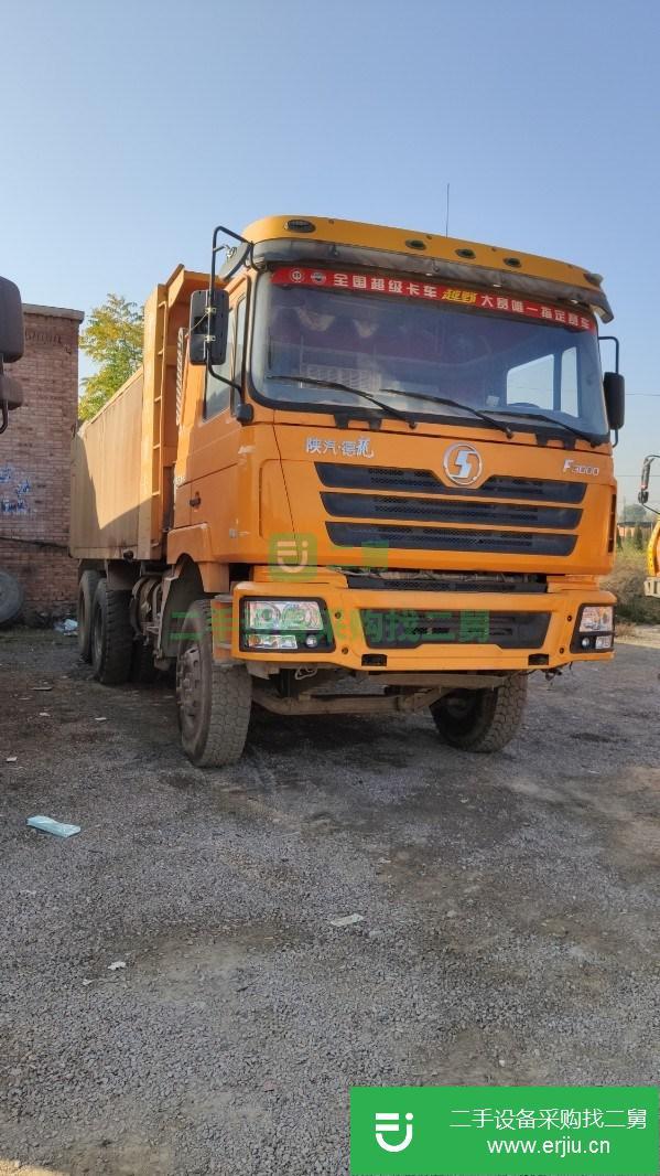 山西出售二手陜汽德龍自卸車