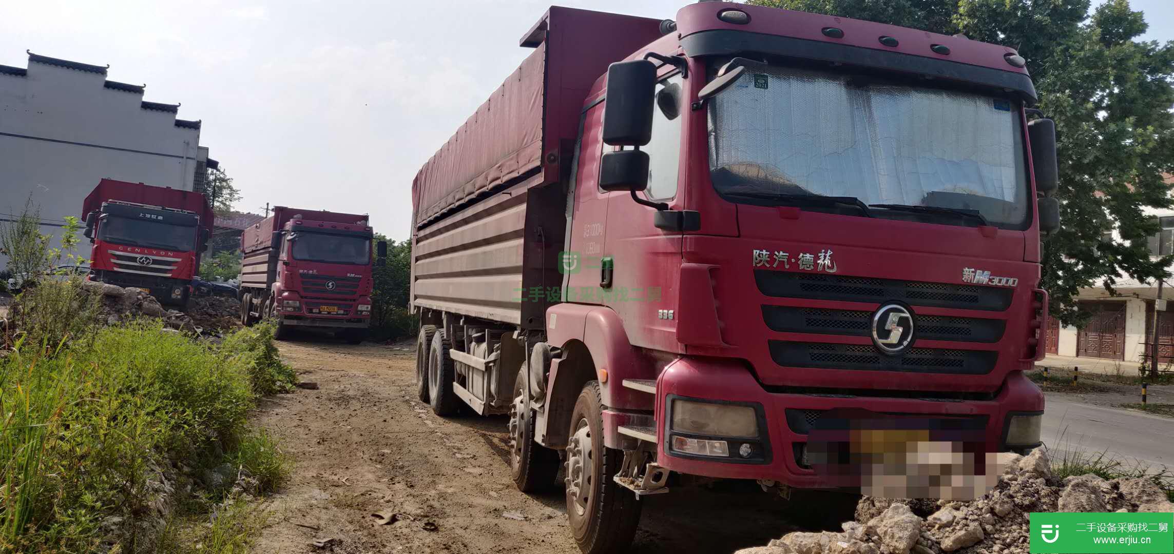 湖北出售二手陜汽重卡自卸車