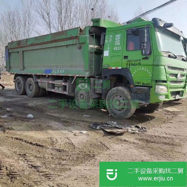 山西出售二手環(huán)保自卸車