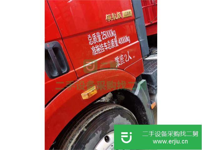 江西出售一汽解放J6P半掛車
