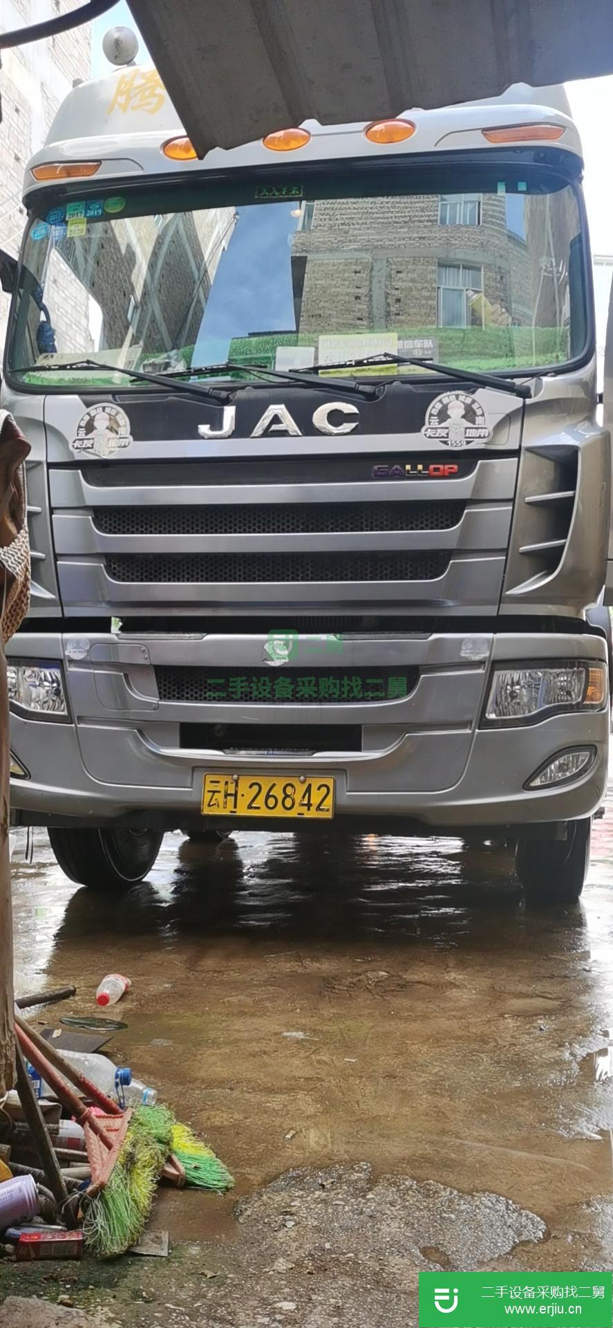 云南出售二手江淮格爾發(fā)貨車