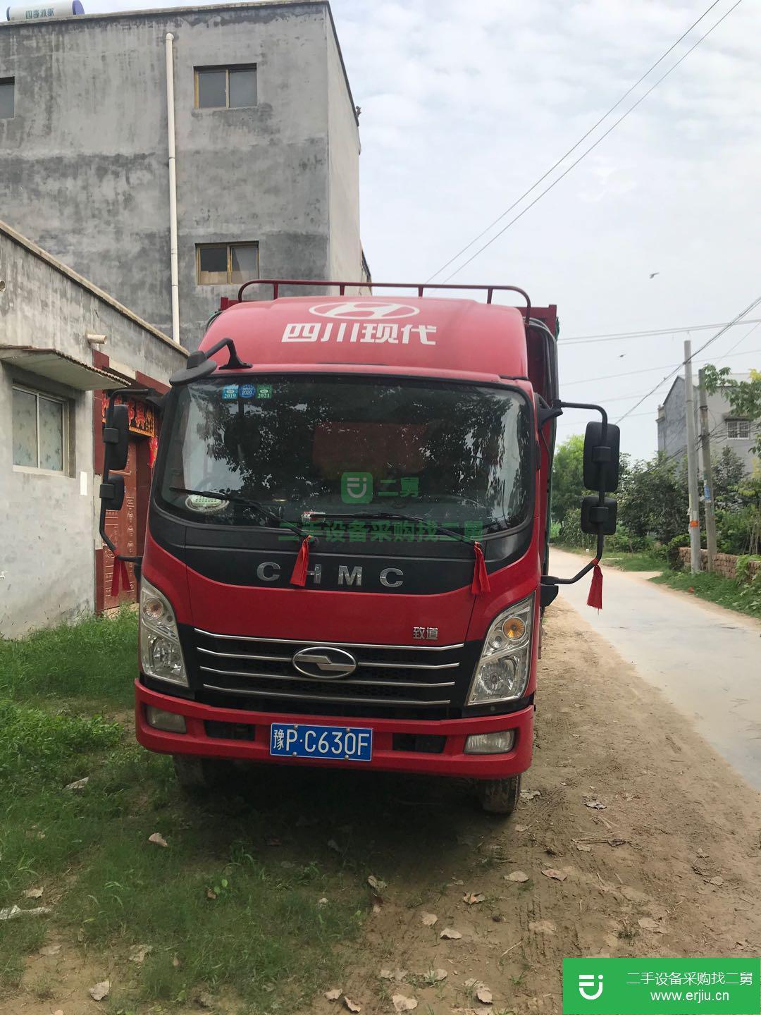 河南出售二手現代高欄載貨車