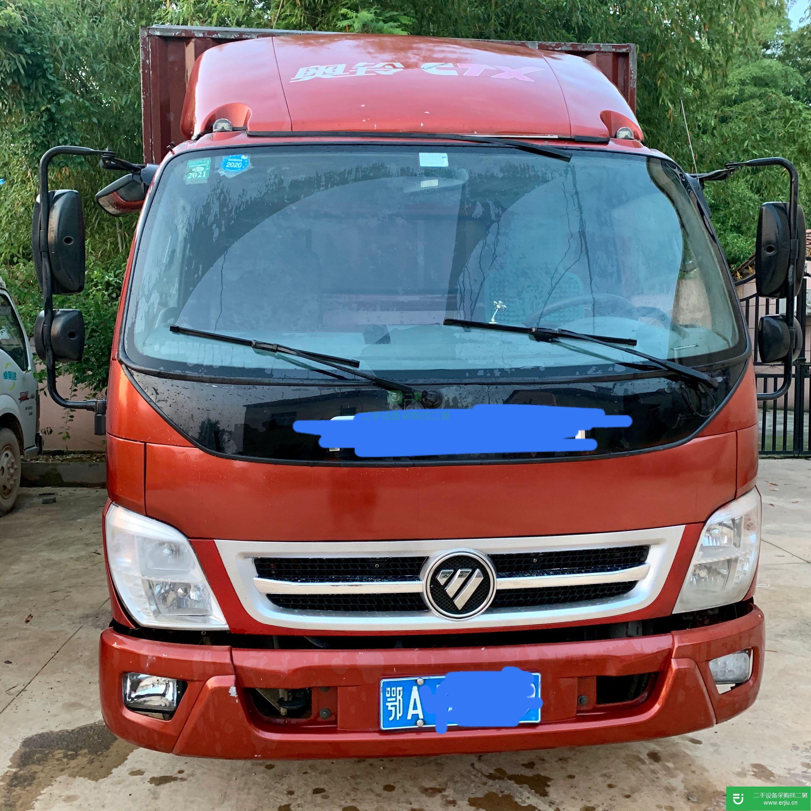 湖北出售二手福田奧鈴箱式貨車