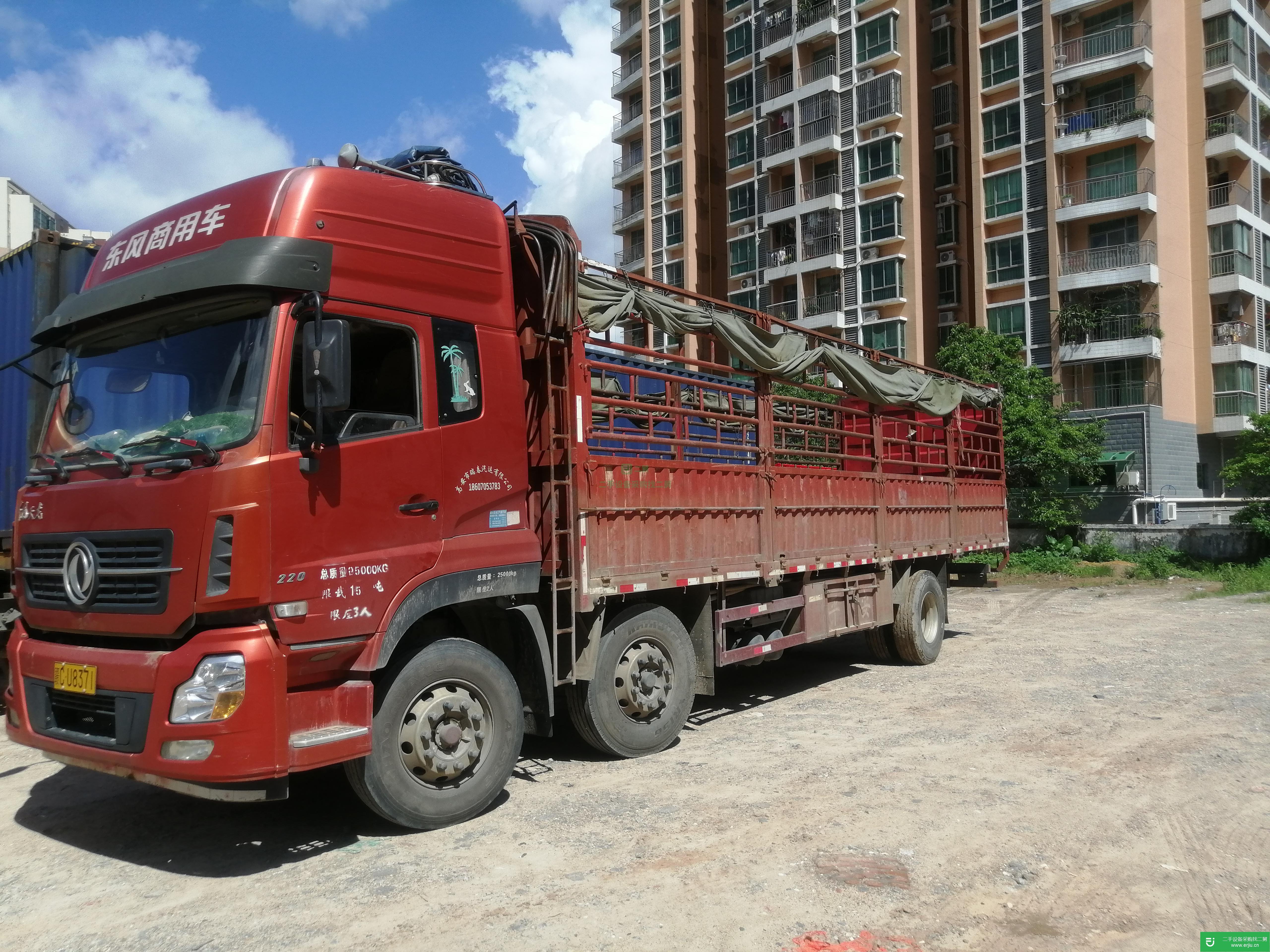廣東出售二手東風天龍載貨車