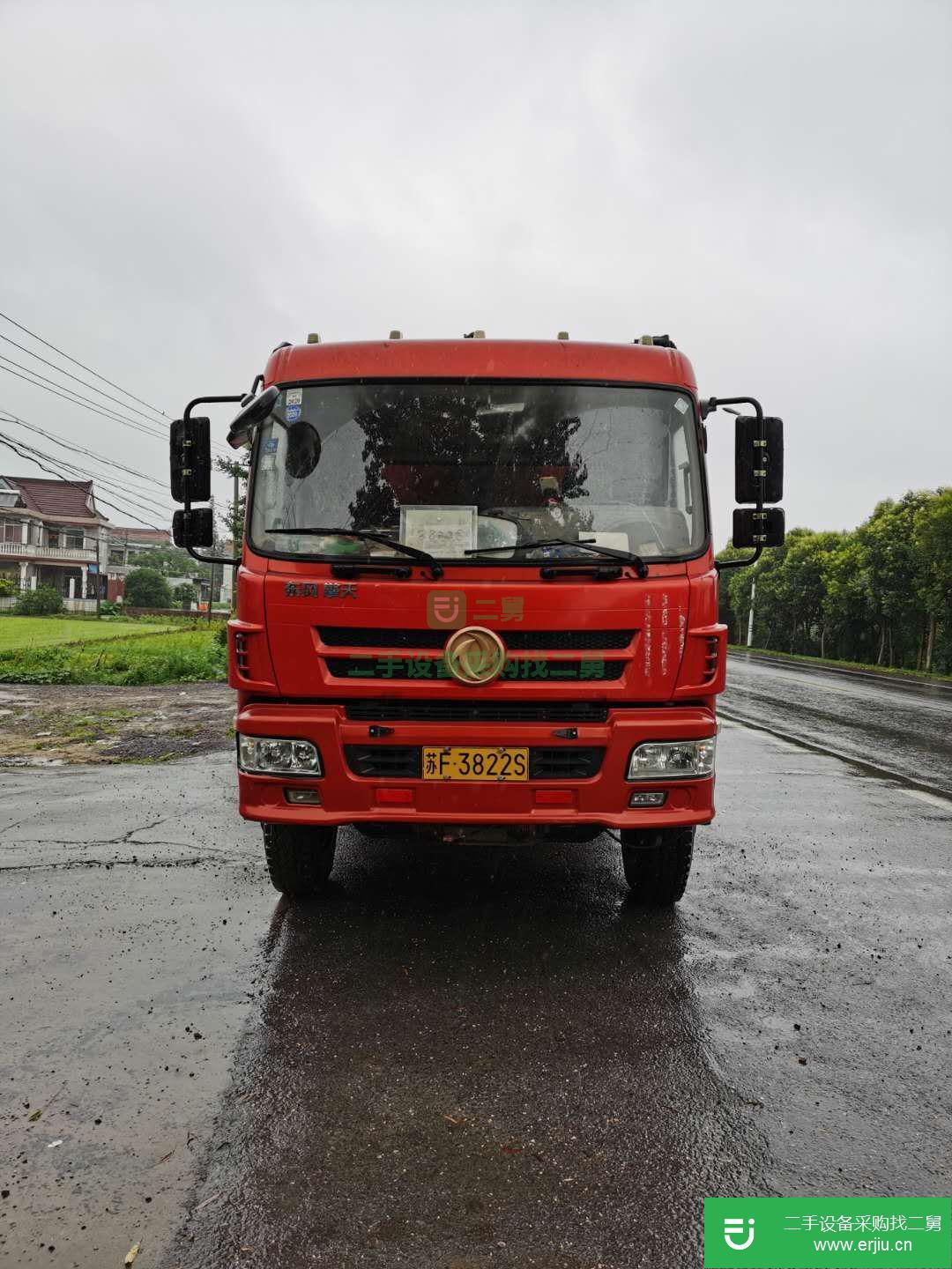 江蘇出售二手東風自卸車
