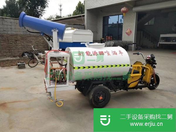 北京出售二手灑水車