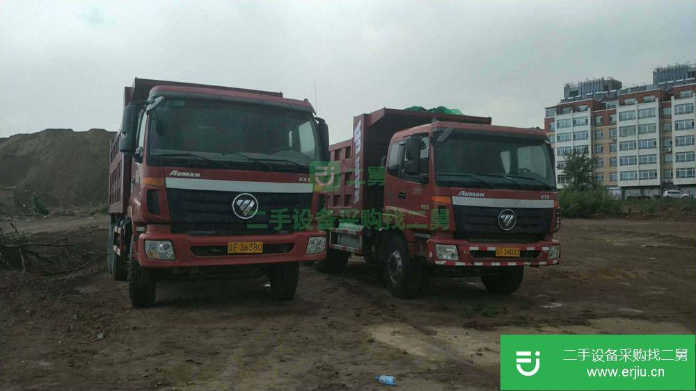 內蒙古出售二手福田歐曼工程自卸車