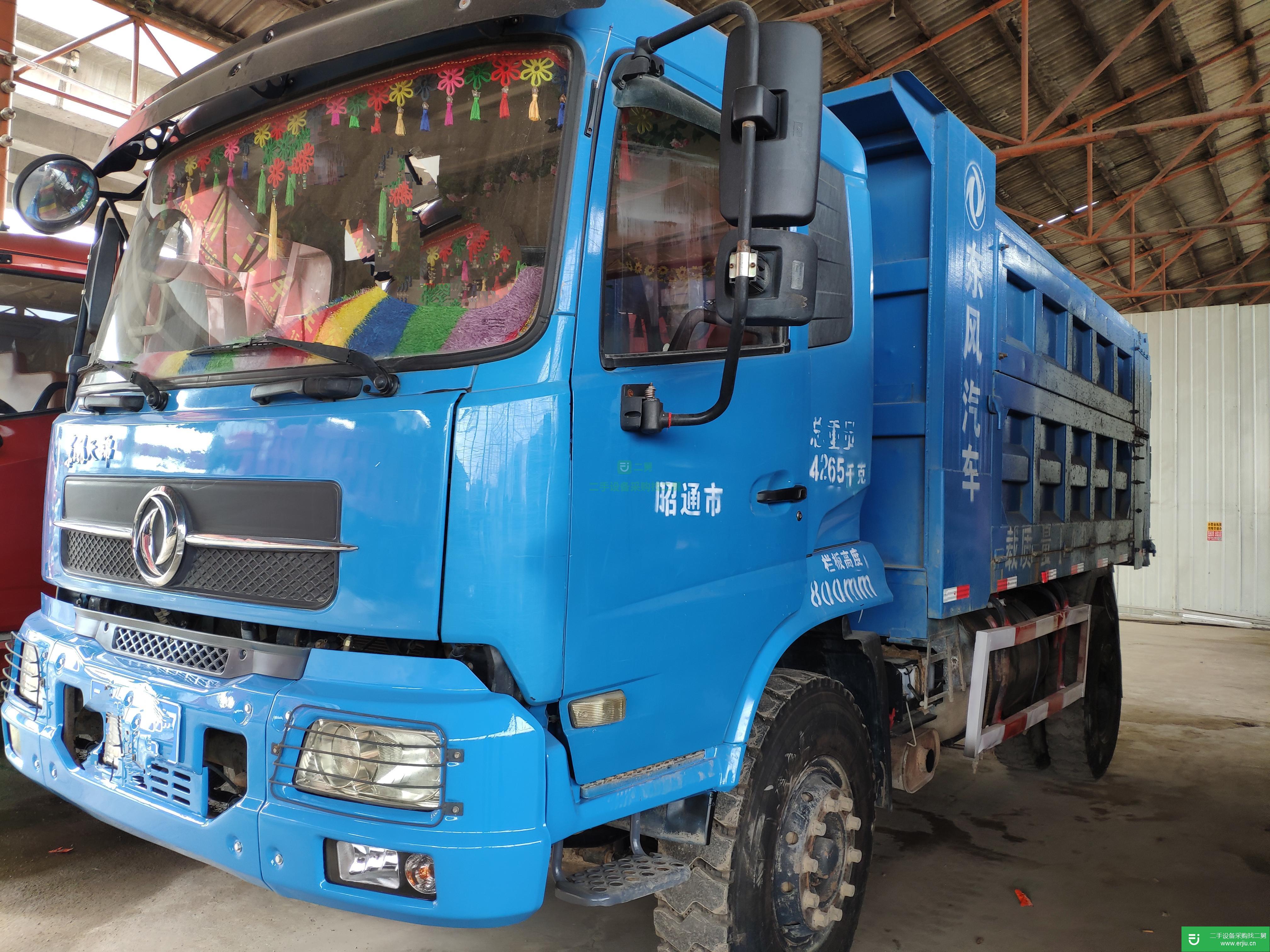 云南出售二手東風天錦自卸車