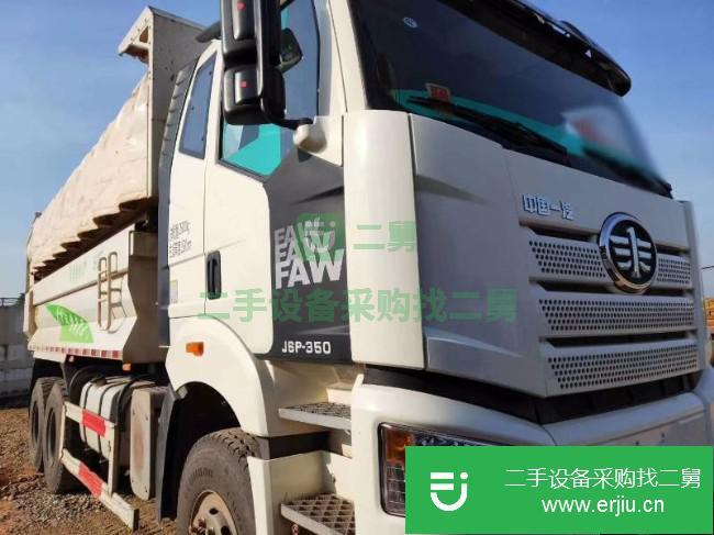 安徽出售二手一汽解放自卸車