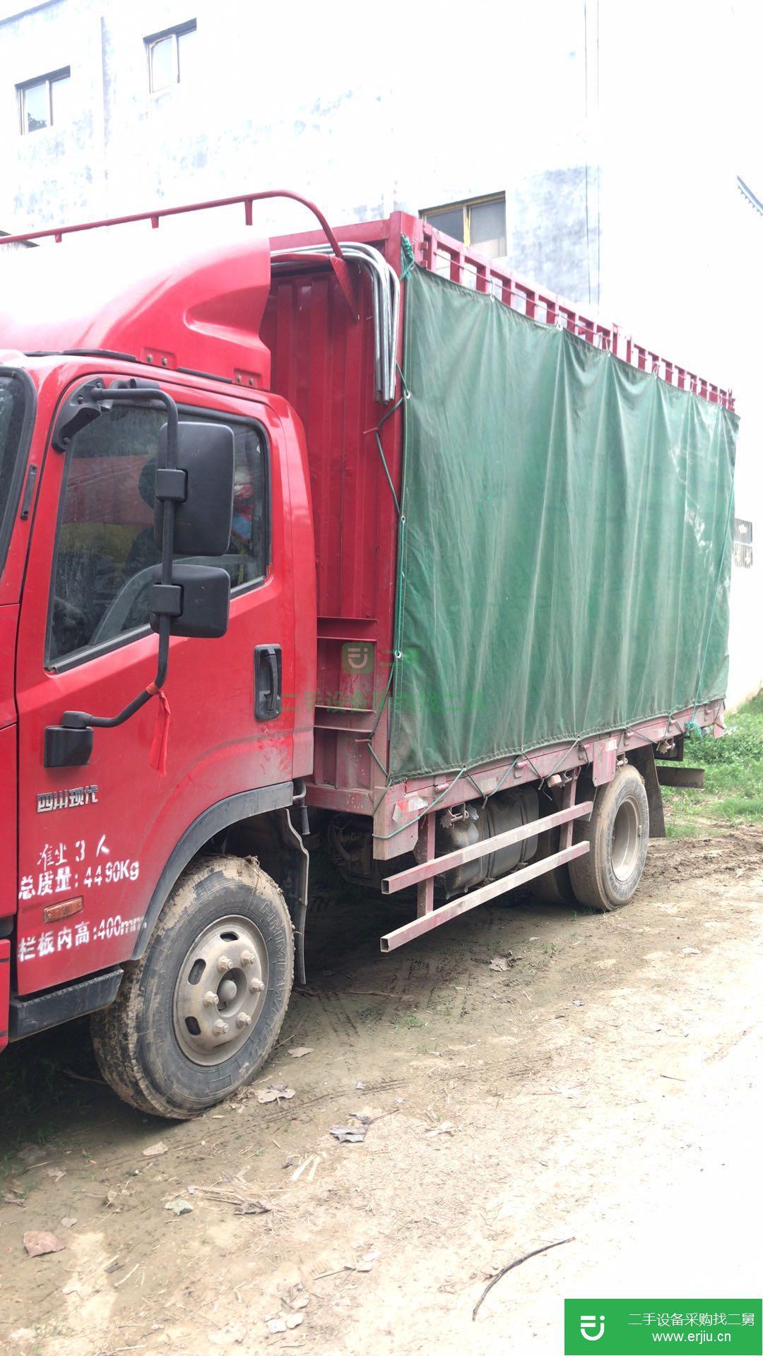 河南出售二手現代高欄載貨車