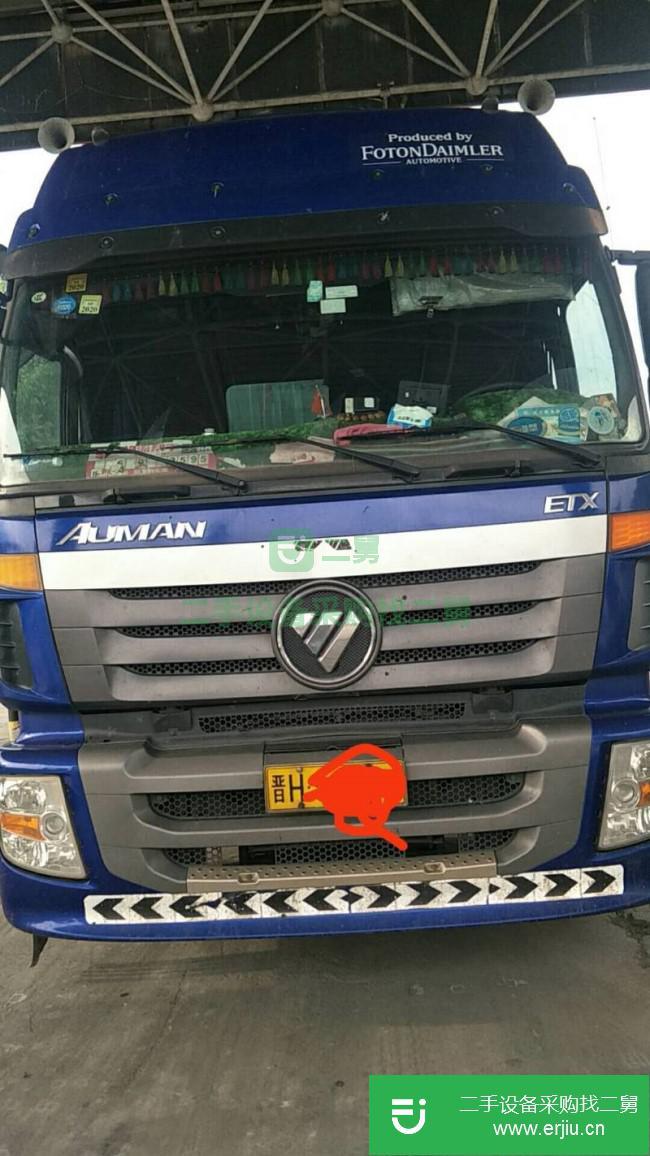山西出售二手福田歐曼牽引車