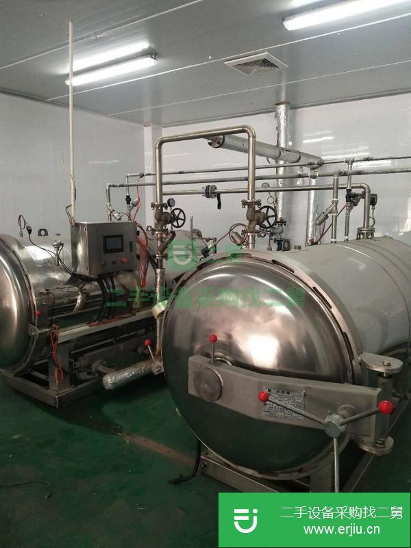山東出售二手滾揉機