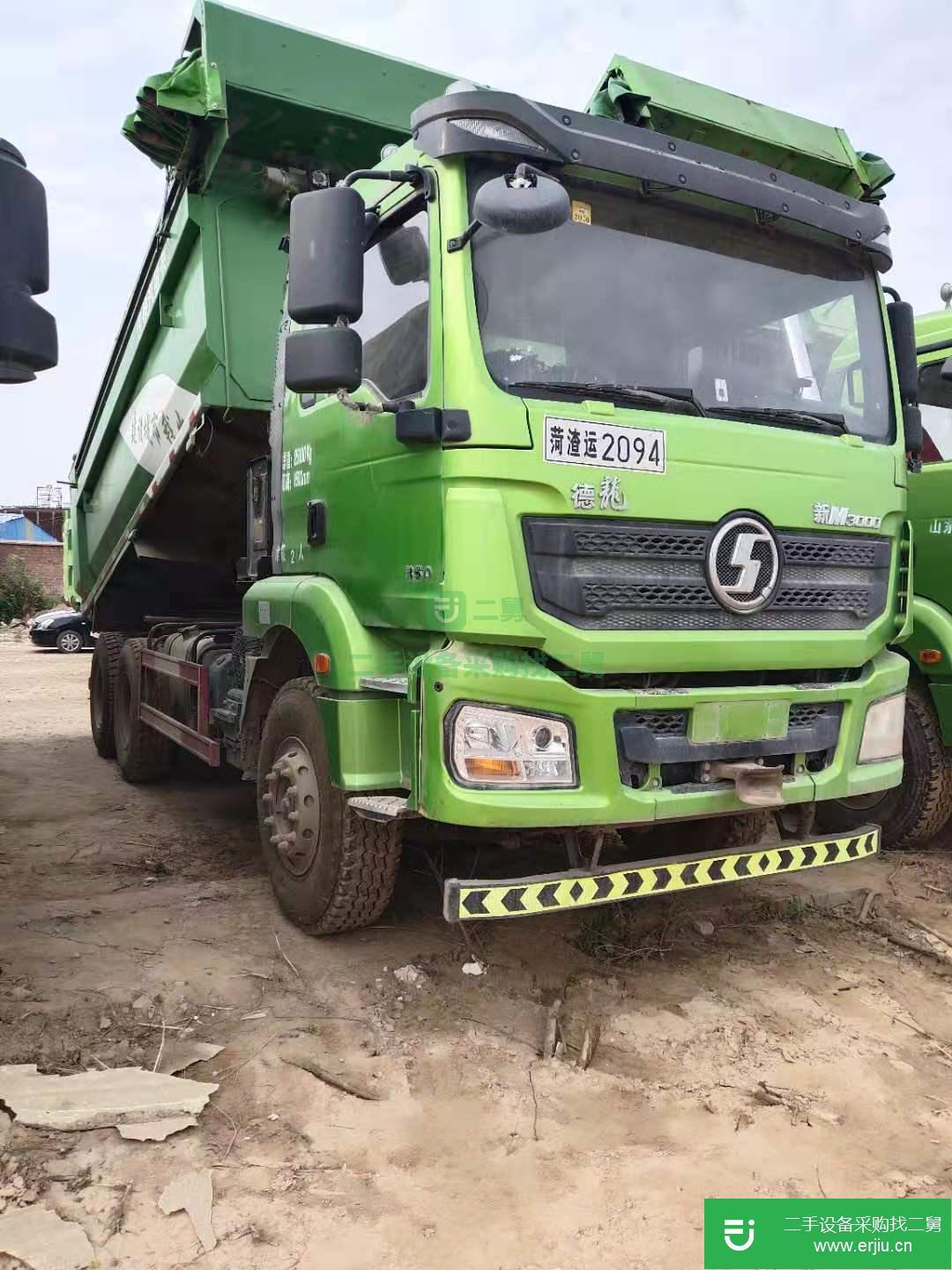 山東出售二手自卸車