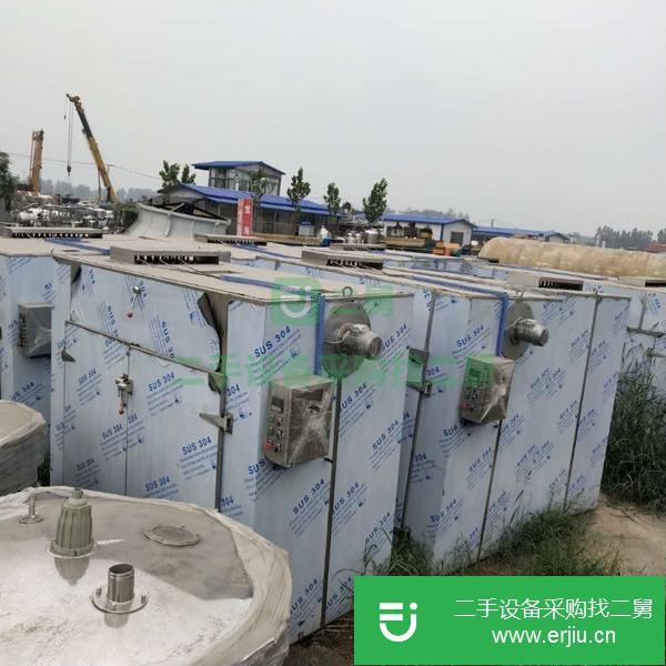 安徽轉讓出售二手熱風循環干燥箱