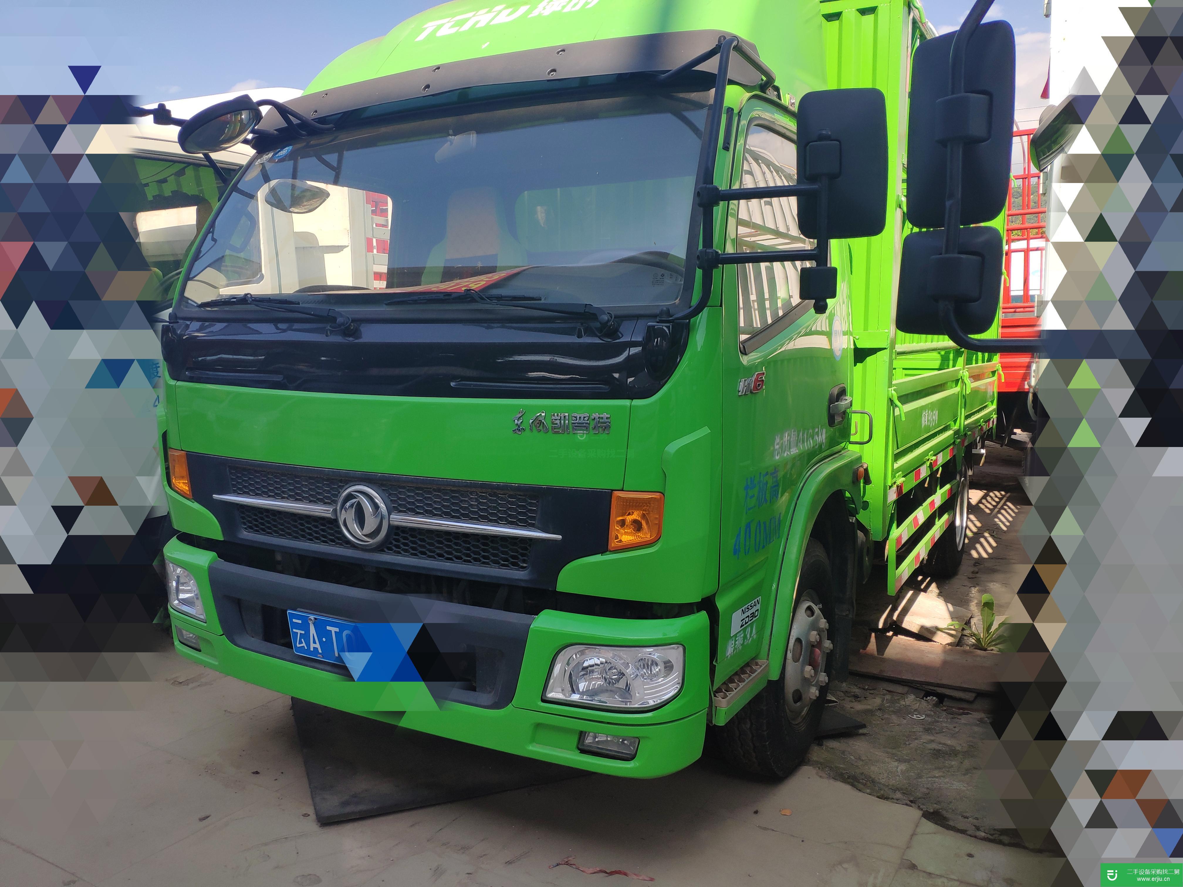 云南出售二手東風凱普特箱式貨車