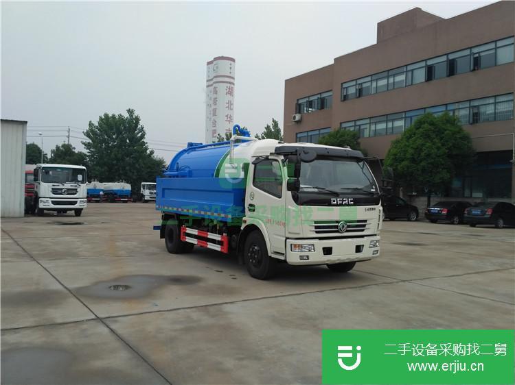湖北出售二手清洗吸污車
