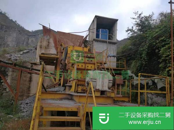 貴州出售二手破碎機