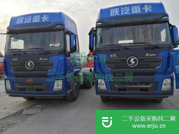 青海出售轉讓二手國五重體德龍牽引車