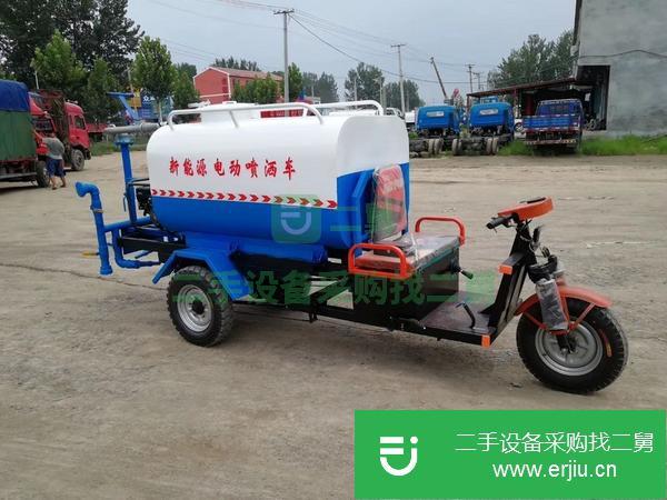 北京出售二手灑水車
