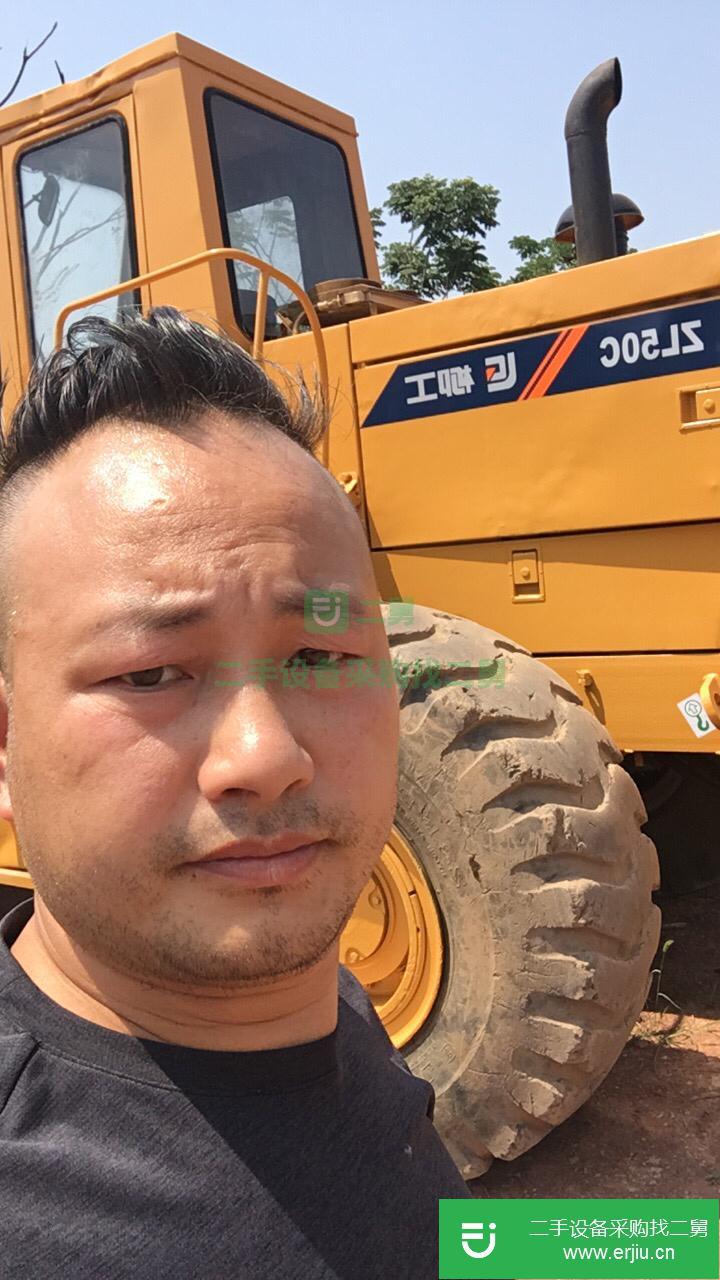 四川出售二手柳工ZLC50C裝載機