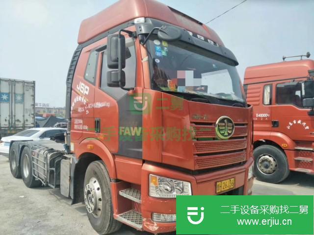 山東出售二手一汽解放牽引車
