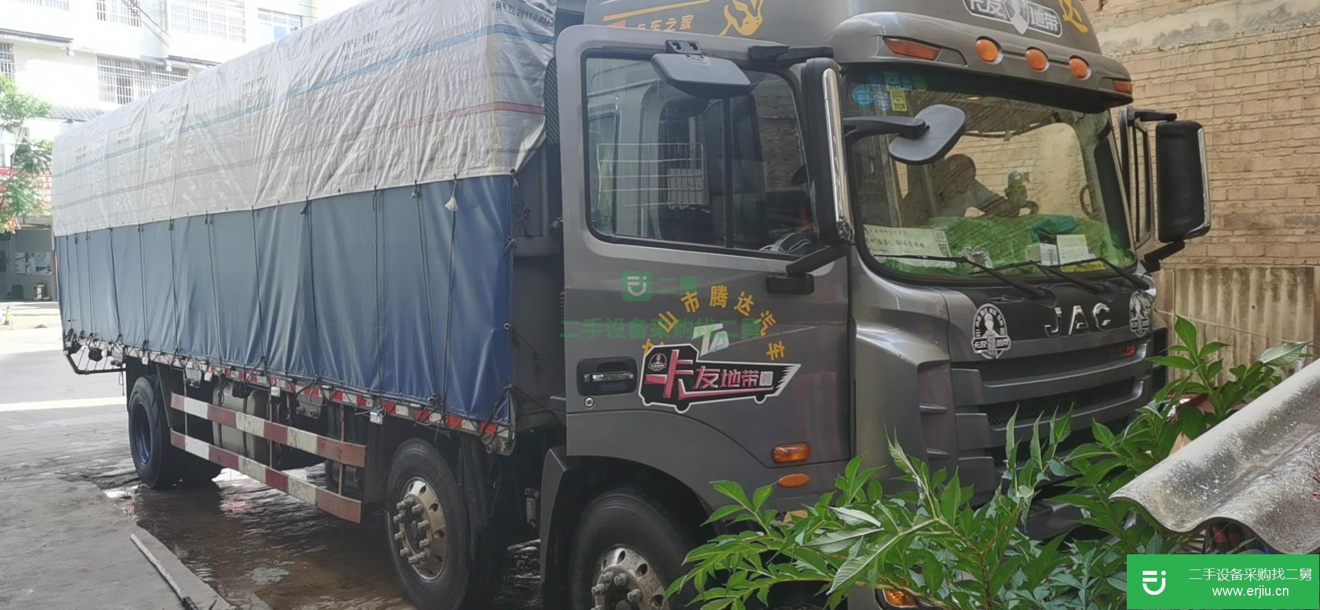 云南出售二手江淮格爾發(fā)貨車
