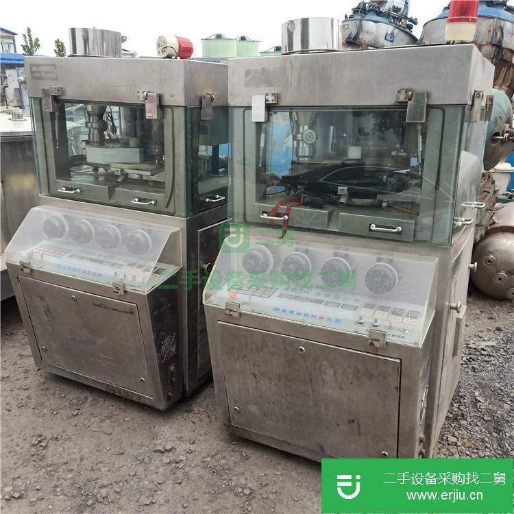 山東出售二手壓片機(jī)