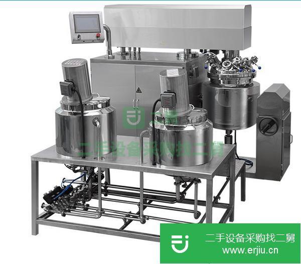 浙江出售轉讓實驗室乳化機