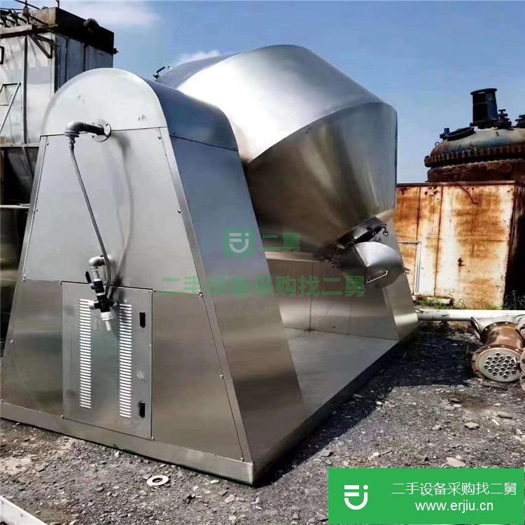 山東出售二手雙錐干燥機