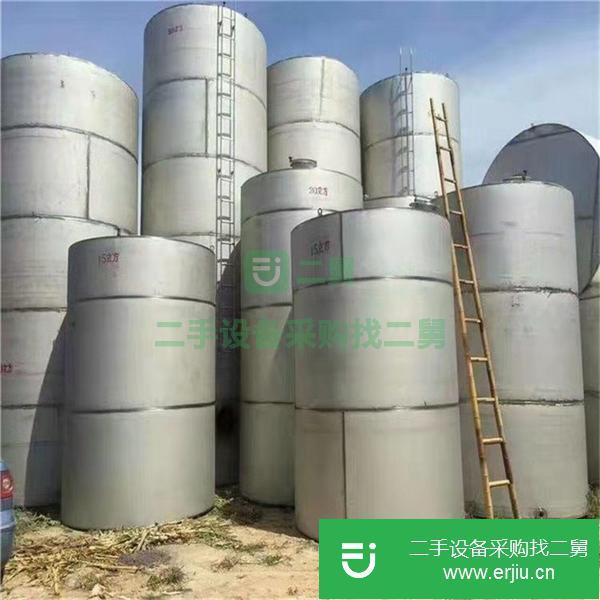 山東出售二手不銹鋼儲罐