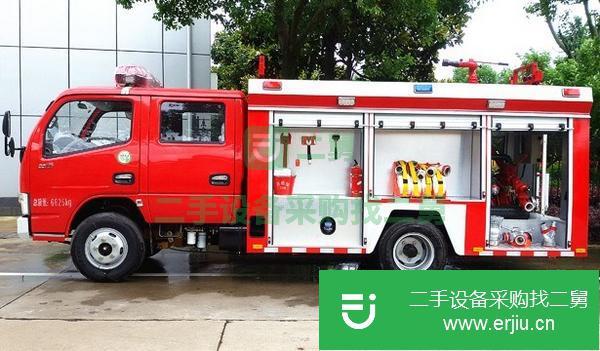 北京出售二手消防車
