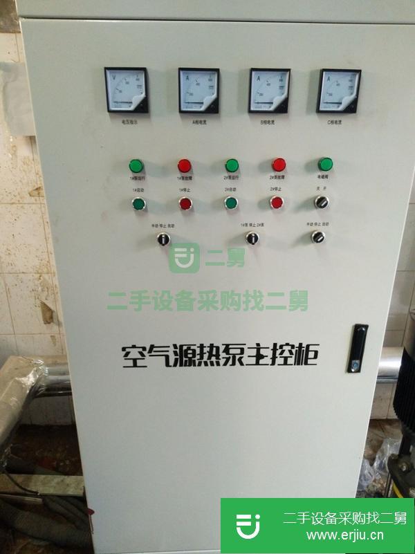 山東出售二手制冷機(jī)組