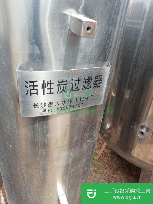 山東出售二手活性炭過濾器