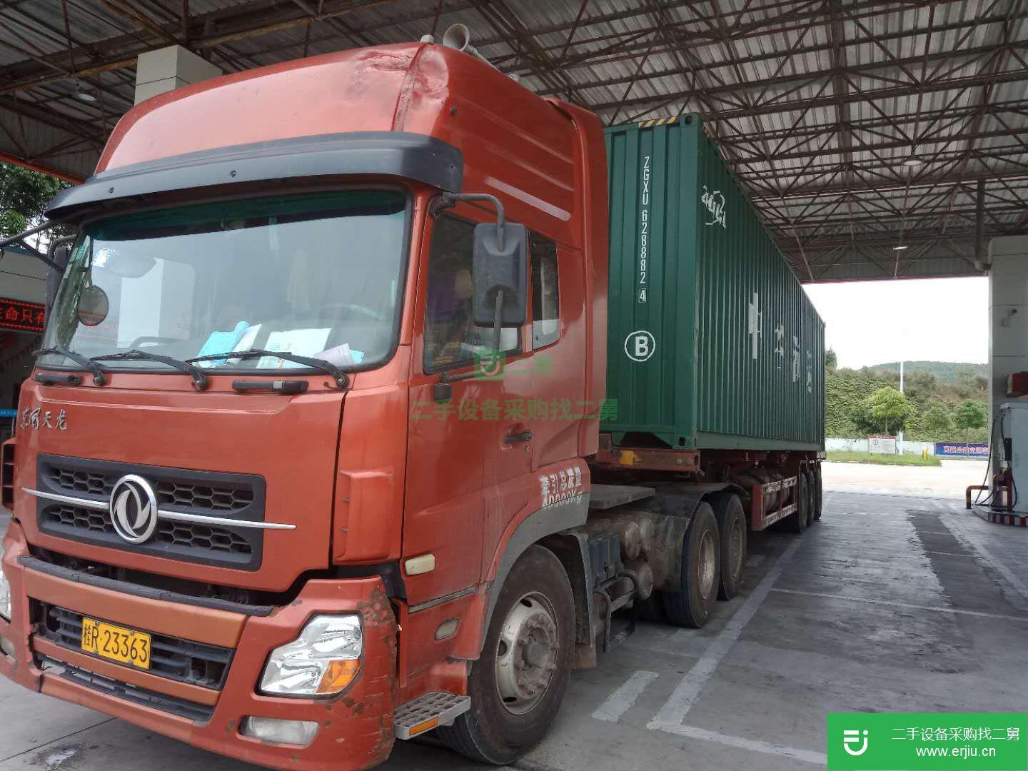 廣西出售二手東風(fēng)天龍半掛車