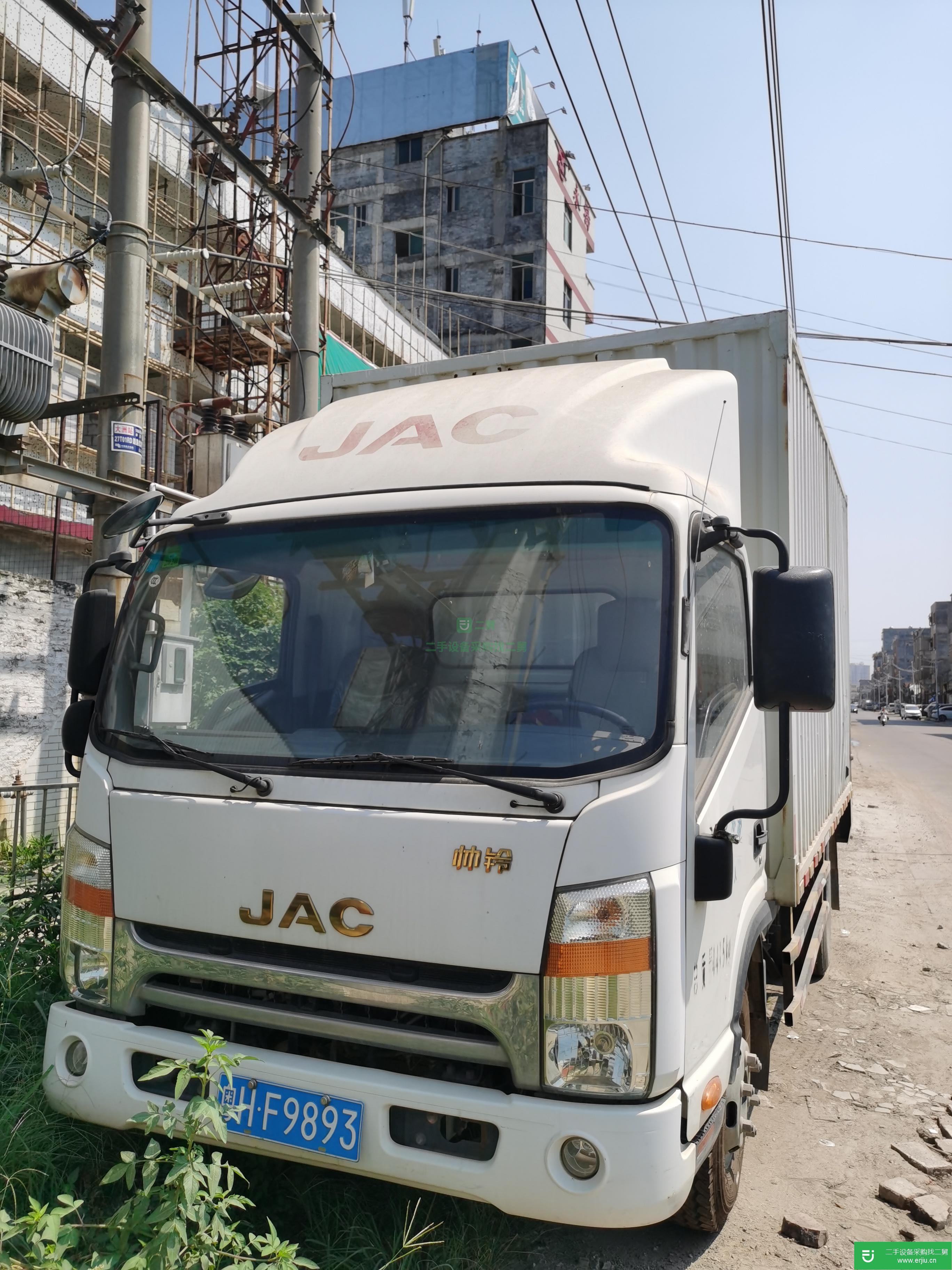 廣東出售二手江淮帥鈴貨車