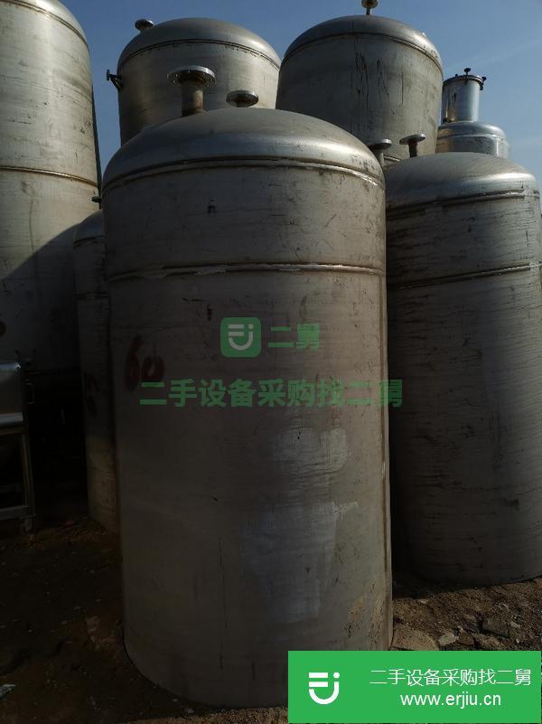 山東出售二手制藥專用儲罐
