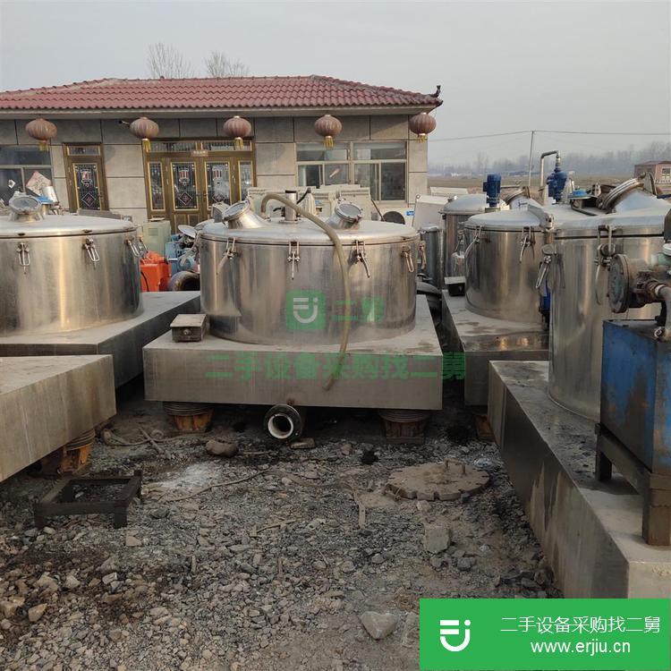 山東出售二手吊袋離心機(jī)