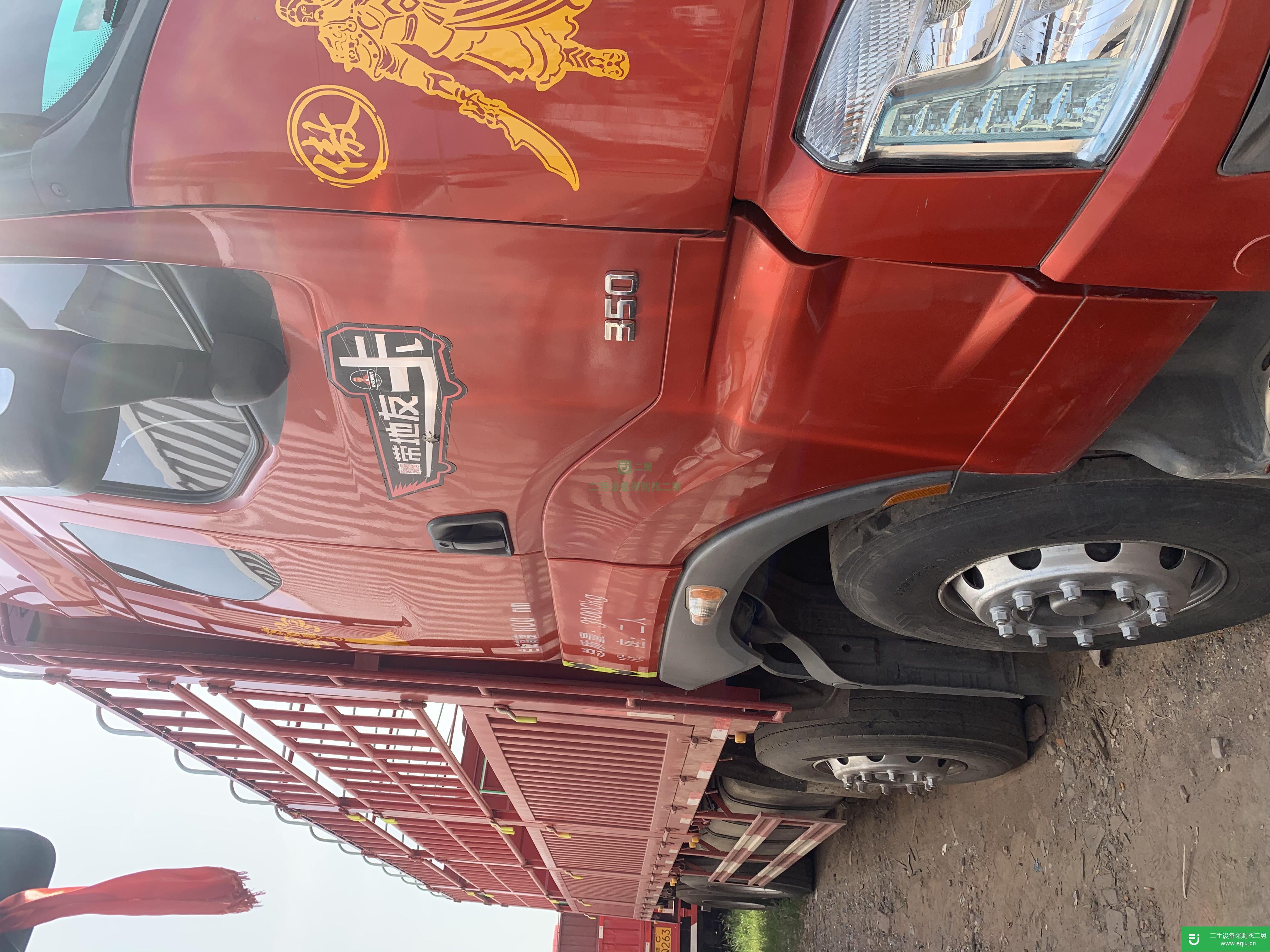 江西出售二手東風(fēng)柳汽高欄載貨車