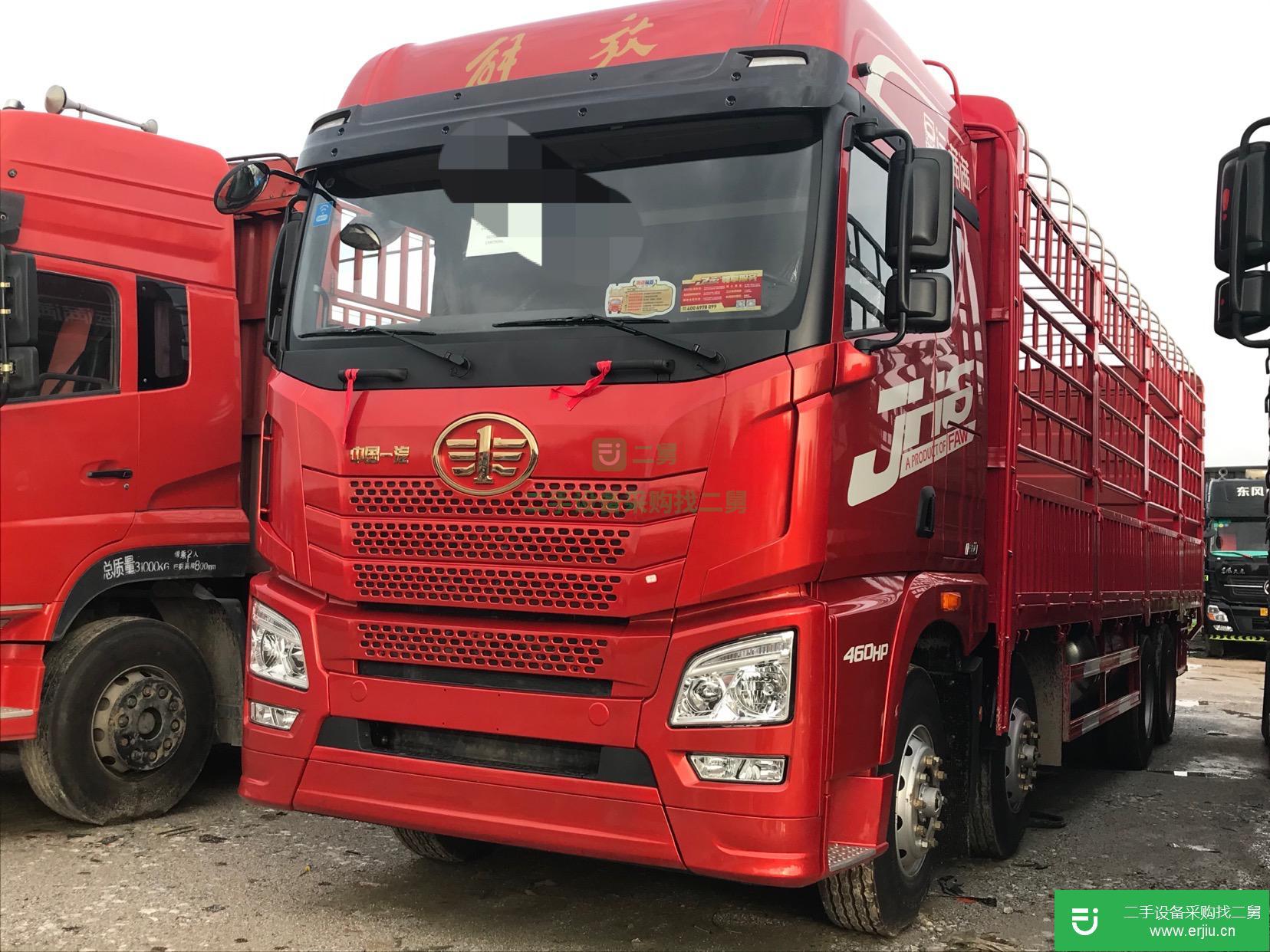 江西出售二手青島解放倉(cāng)柵載貨車