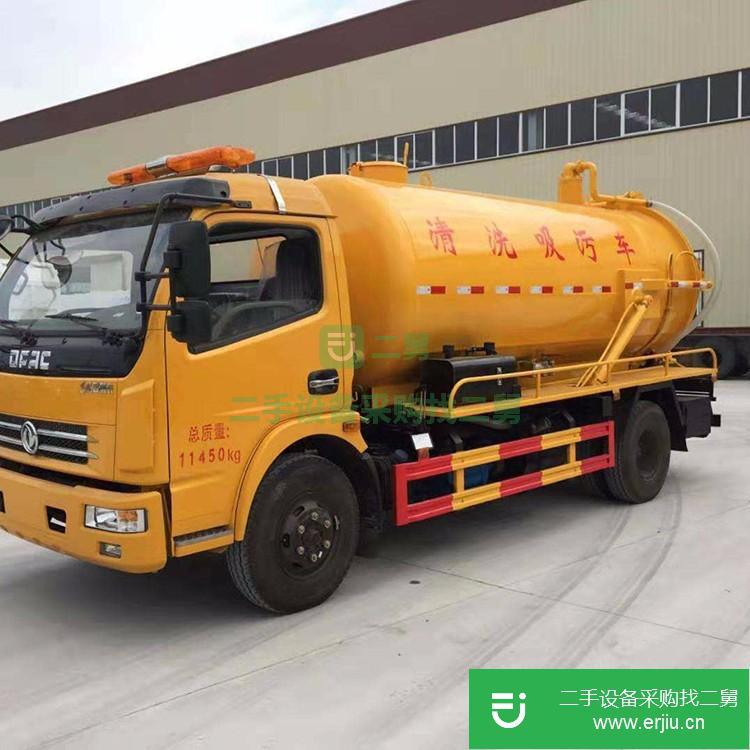 湖北出售二手吸污車