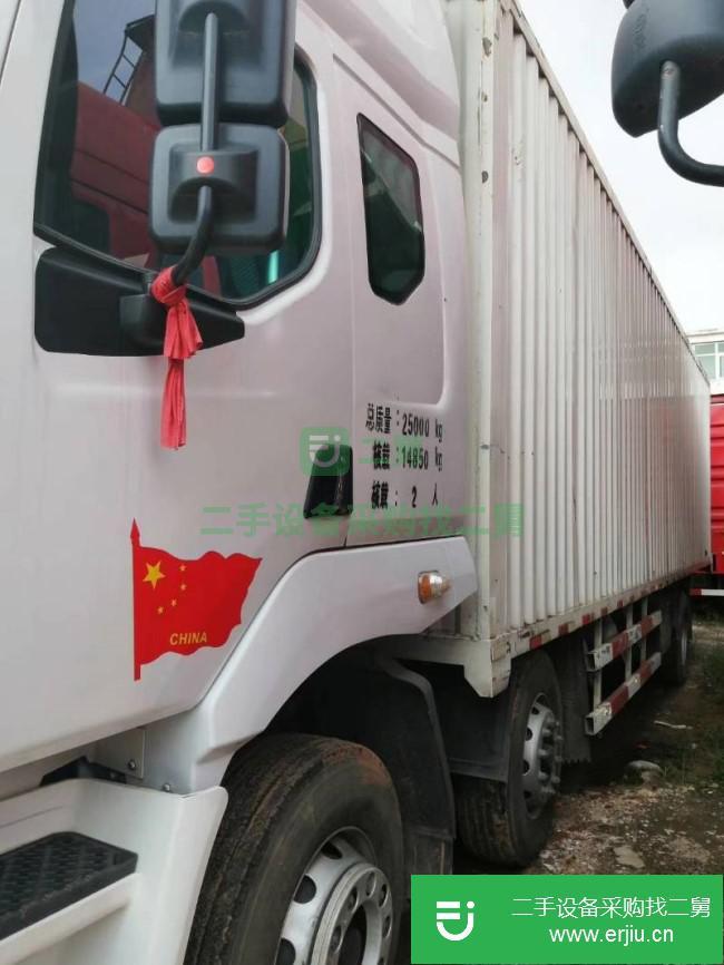 江西出售二手東風柳汽貨車