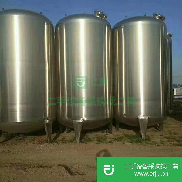河北出售二手不銹鋼儲罐