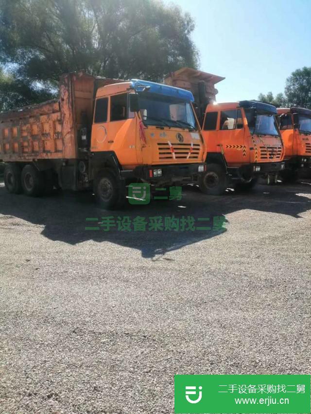 山西出售二手陜汽重卡自卸車