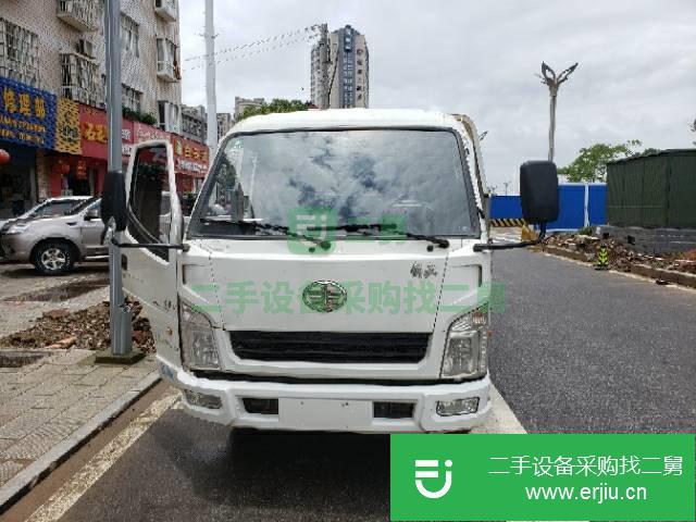 湖北出售二手一汽紅塔貨車