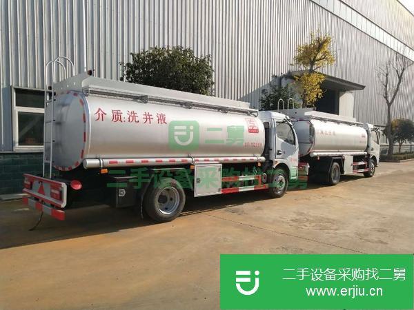 湖北出售二手運(yùn)輸車