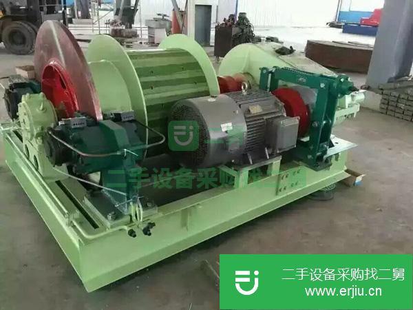 河南出售二手卷揚機