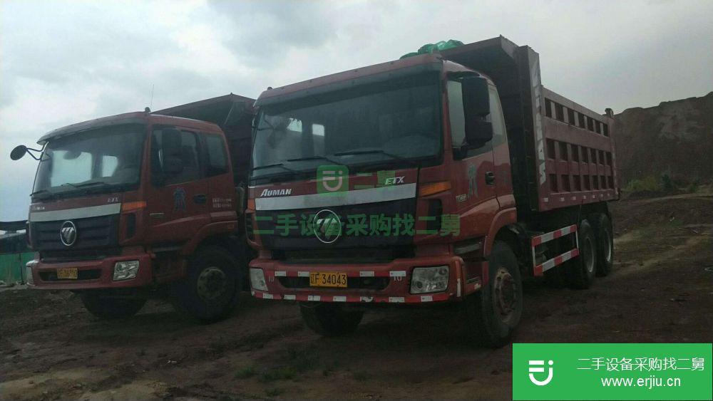 內蒙古出售二手福田歐曼工程自卸車